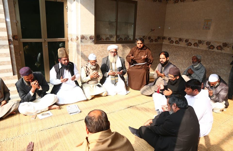 Interfaith prayer gathering